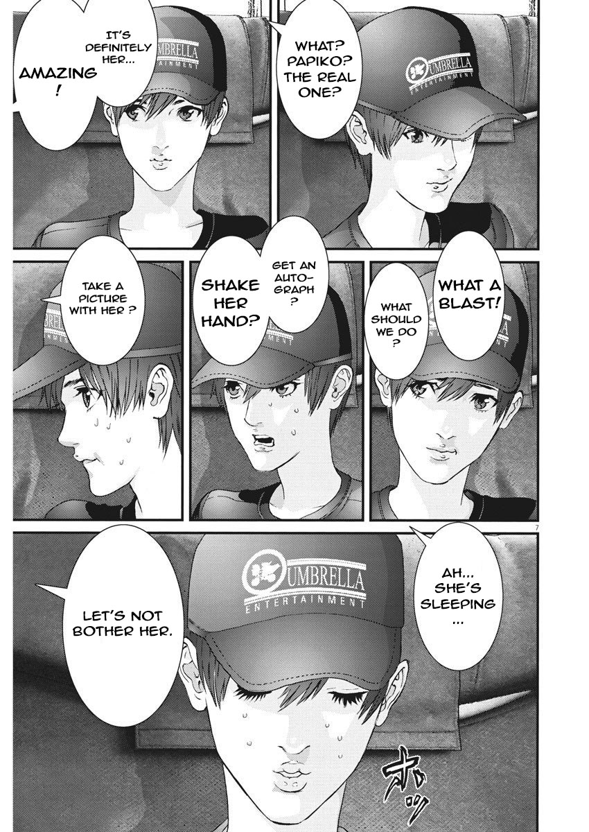 Gigant - Chapter 50 [photo 5] - MangaPorn