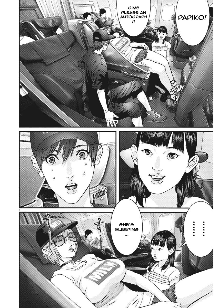 Gigant - Chapter 50 [photo 6] - MangaPorn