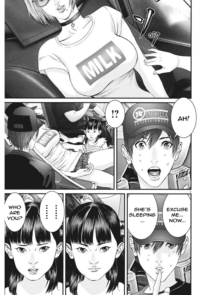 Gigant - Chapter 50 [photo 7] - MangaPorn