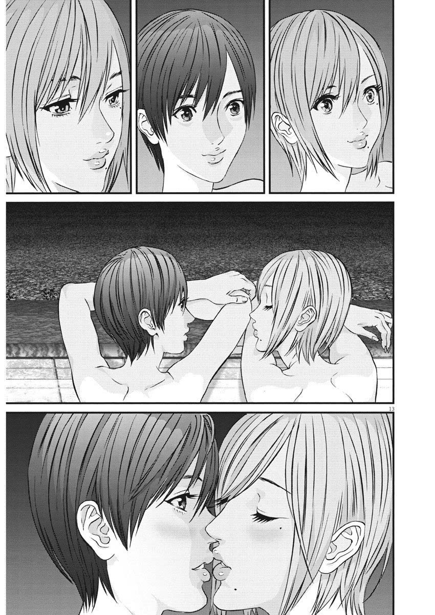 Gigant - Chapter 51 [photo 11] - MangaPorn