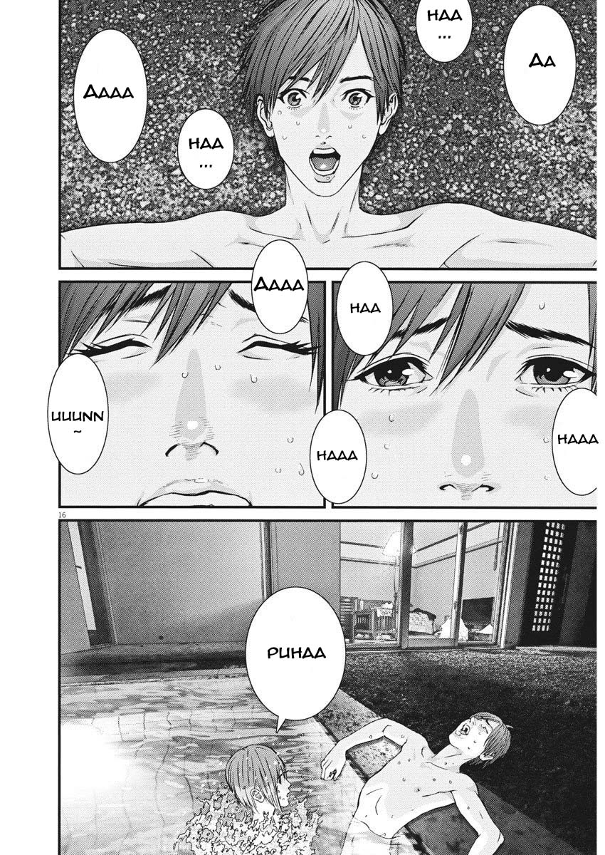 Gigant - Chapter 51 [photo 14] - MangaPorn