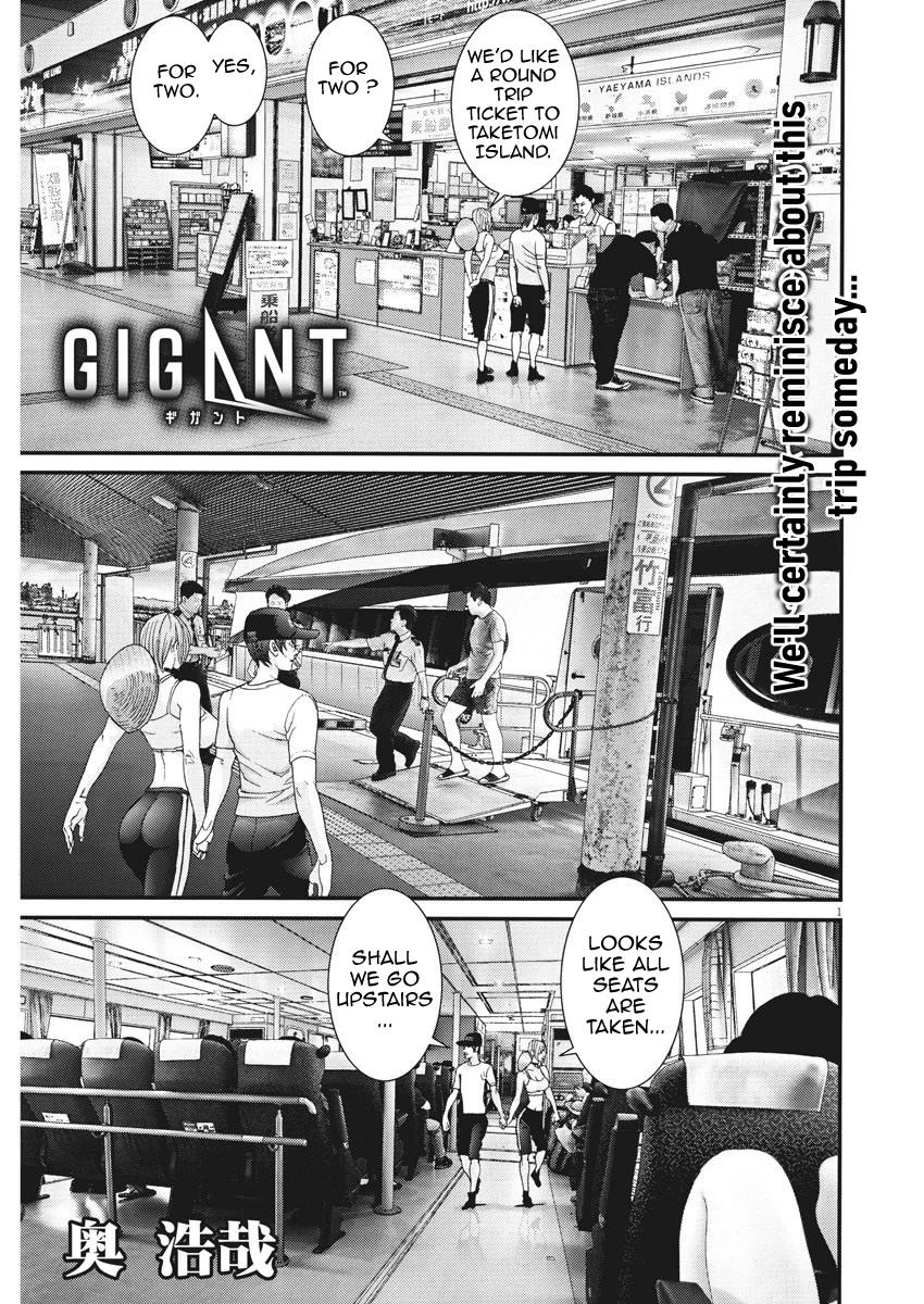 Gigant - Chapter 52 [photo 1] - MangaPorn
