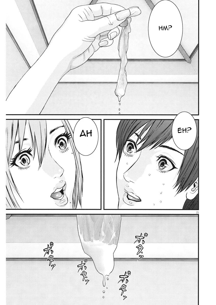 Gigant - Chapter 52 [photo 19] - MangaPorn