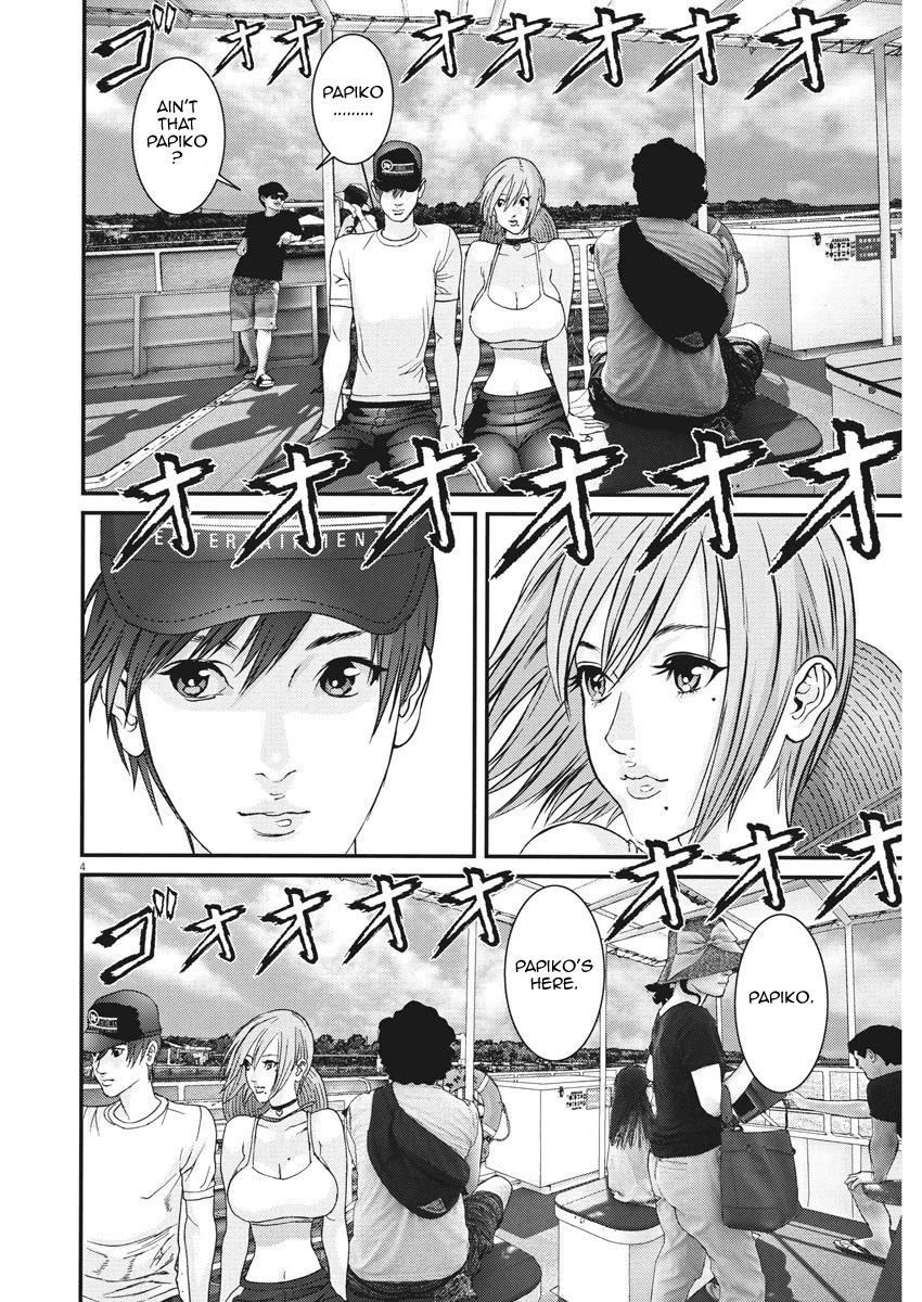 Gigant - Chapter 52 [photo 3] - MangaPorn