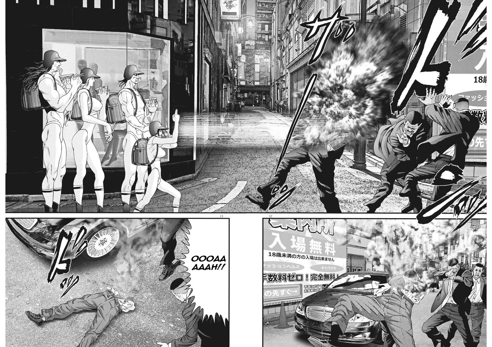 Gigant - Chapter 53 [photo 11] - MangaPorn