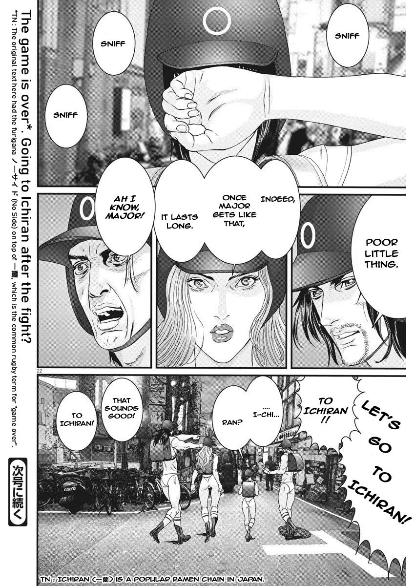 Gigant - Chapter 53 [photo 19] - MangaPorn