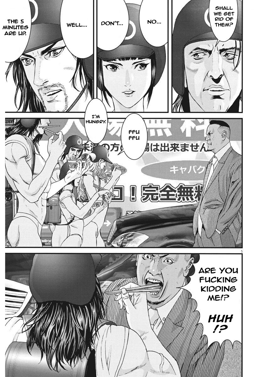 Gigant - Chapter 53 [photo 4] - MangaPorn