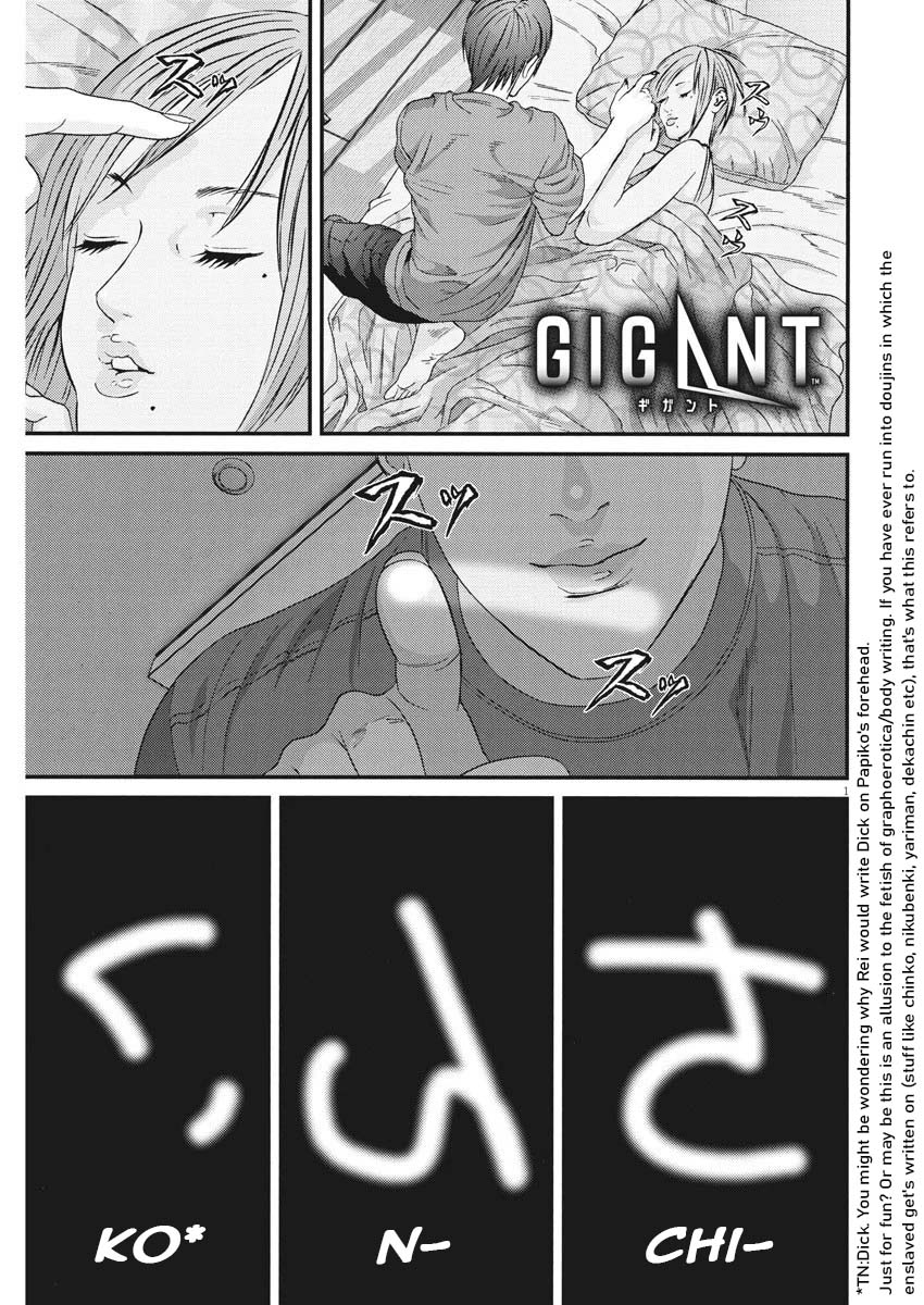 Gigant - Chapter 54 [photo 1] - MangaPorn