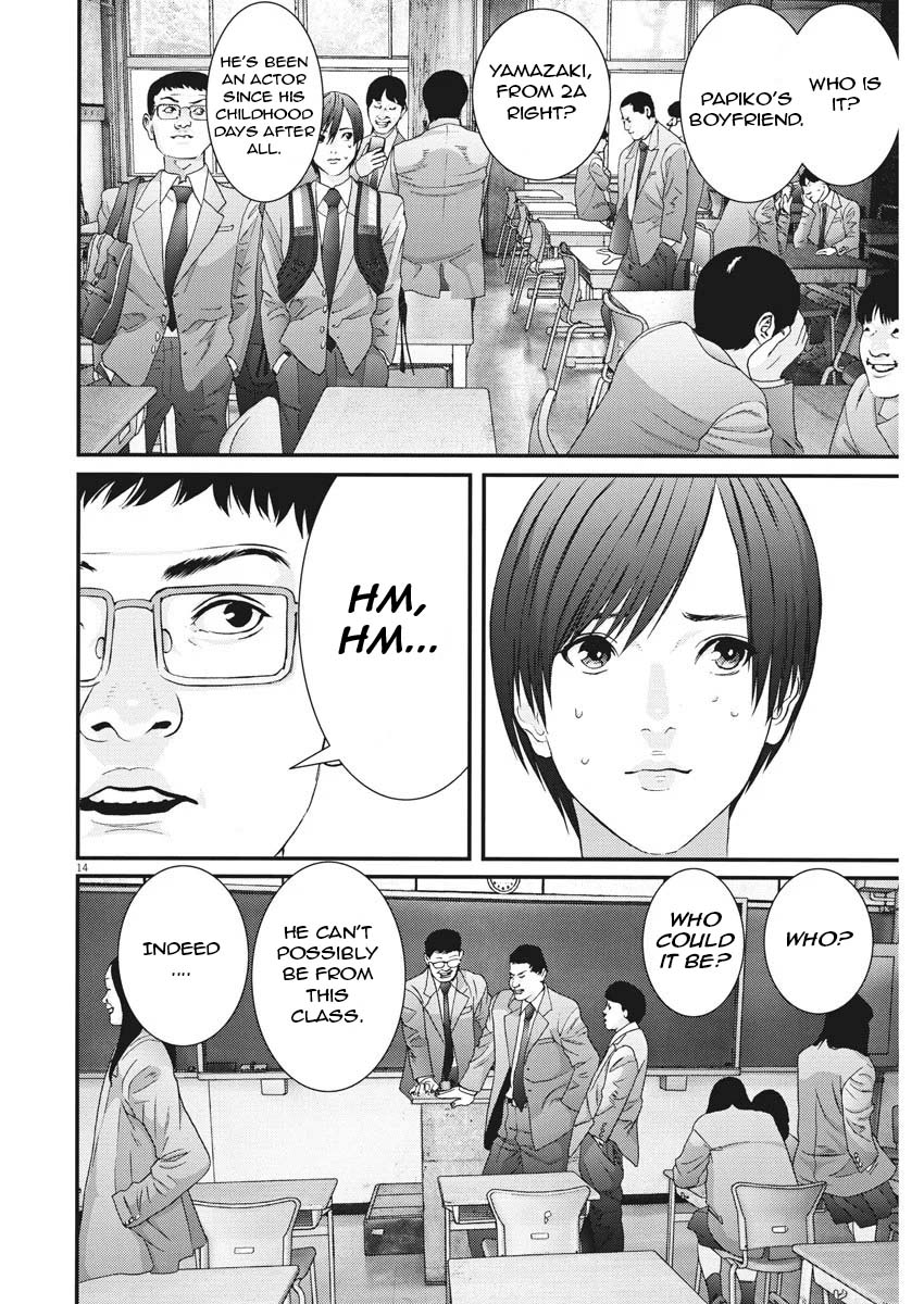 Gigant - Chapter 54 [photo 11] - MangaPorn