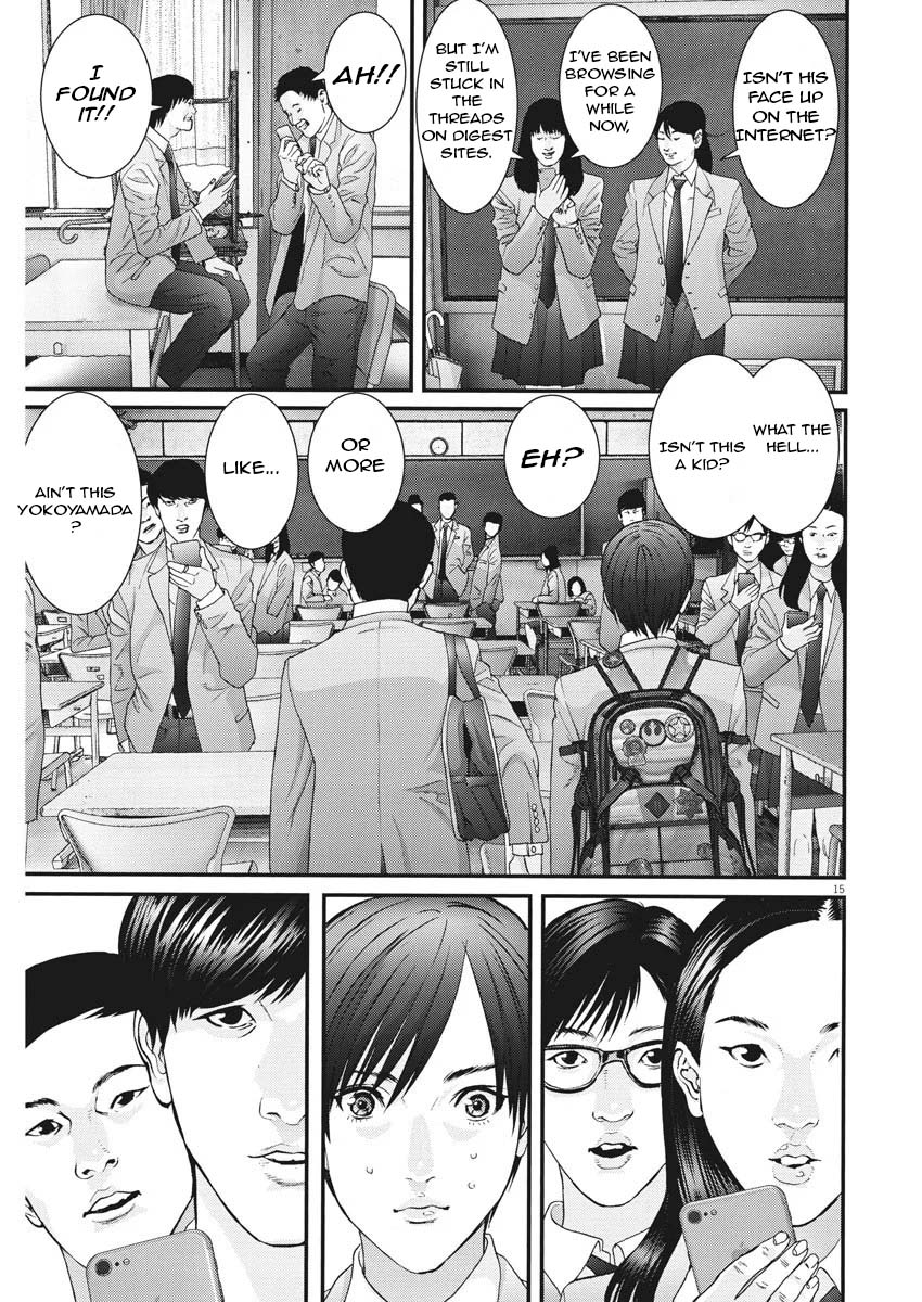 Gigant - Chapter 54 [photo 12] - MangaPorn