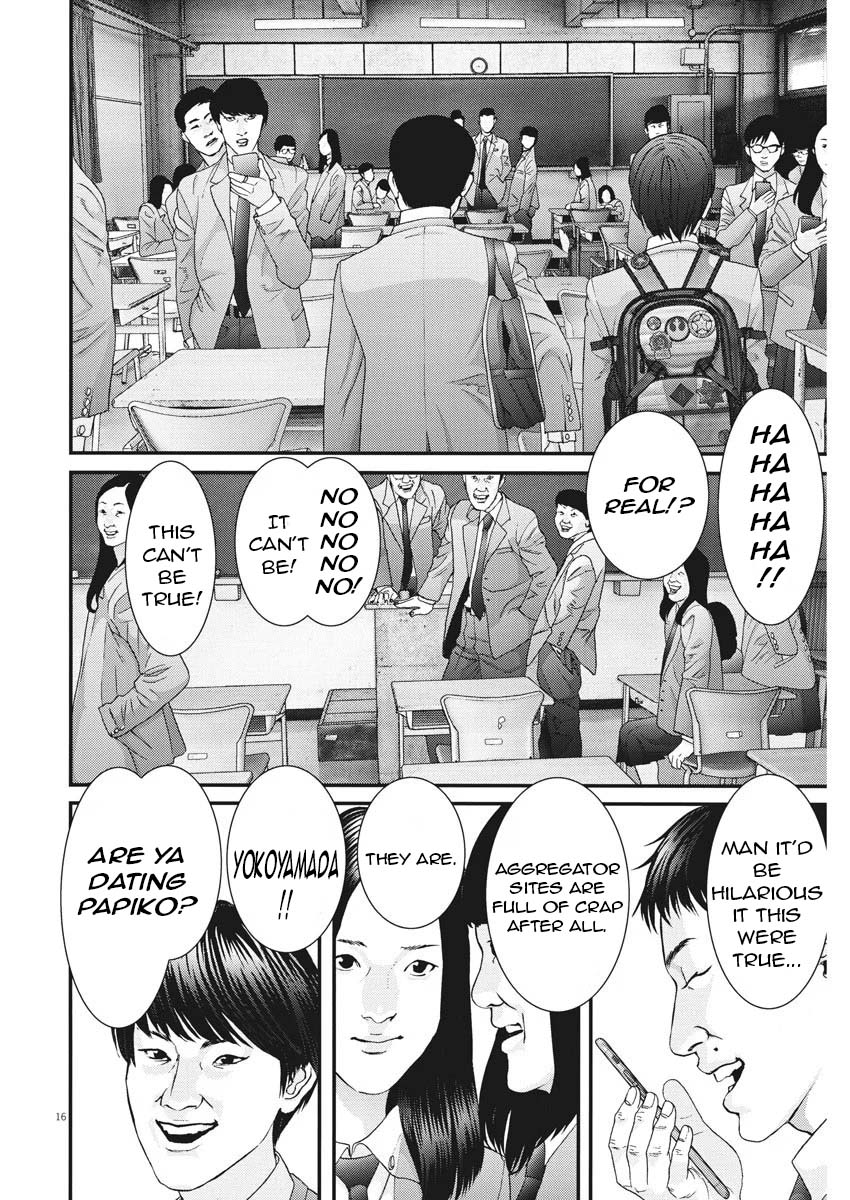 Gigant - Chapter 54 [photo 13] - MangaPorn