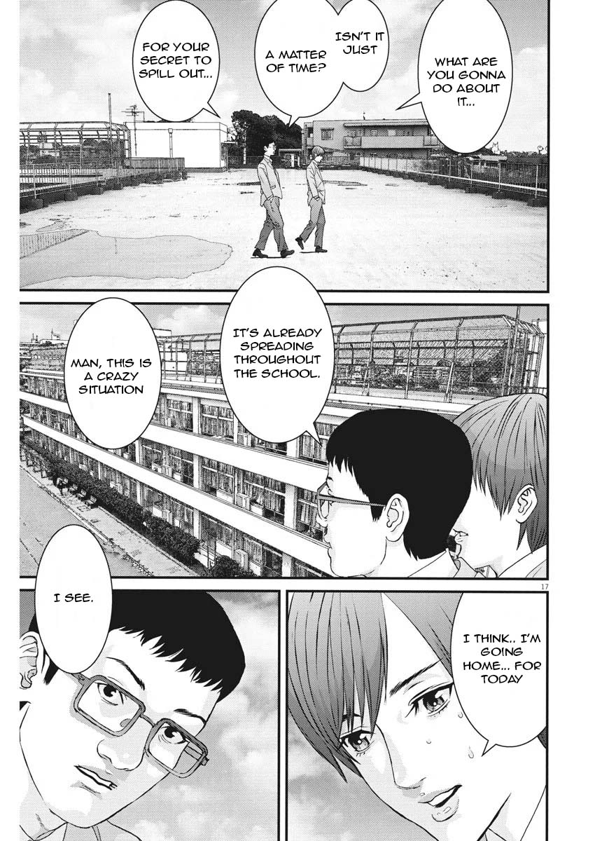 Gigant - Chapter 54 [photo 14] - MangaPorn