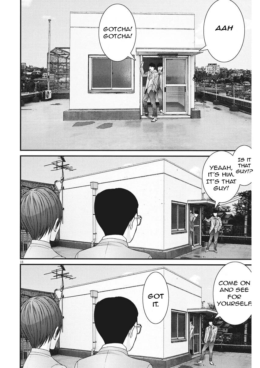 Gigant - Chapter 54 [photo 15] - MangaPorn