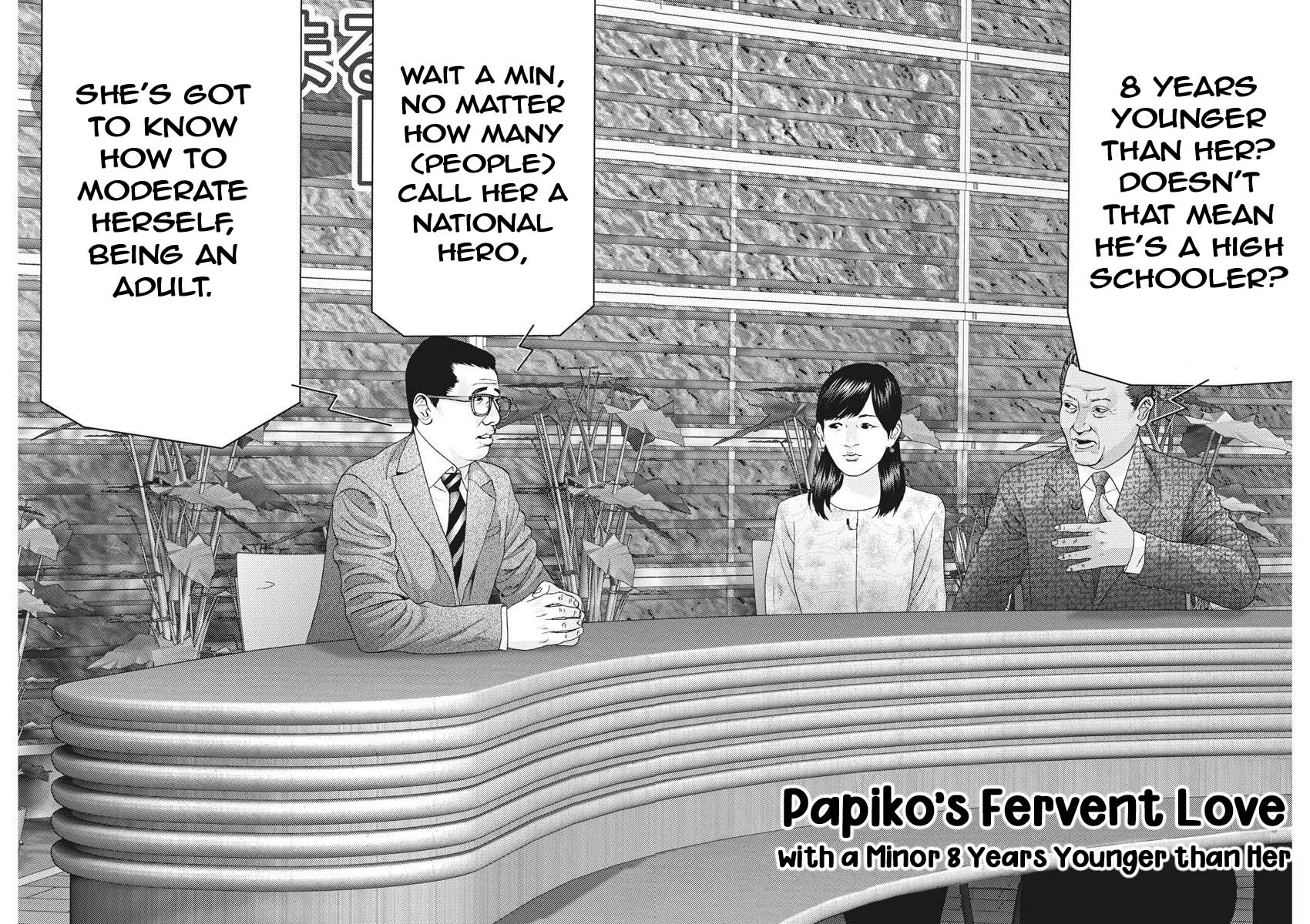 Gigant - Chapter 54 [photo 5] - MangaPorn