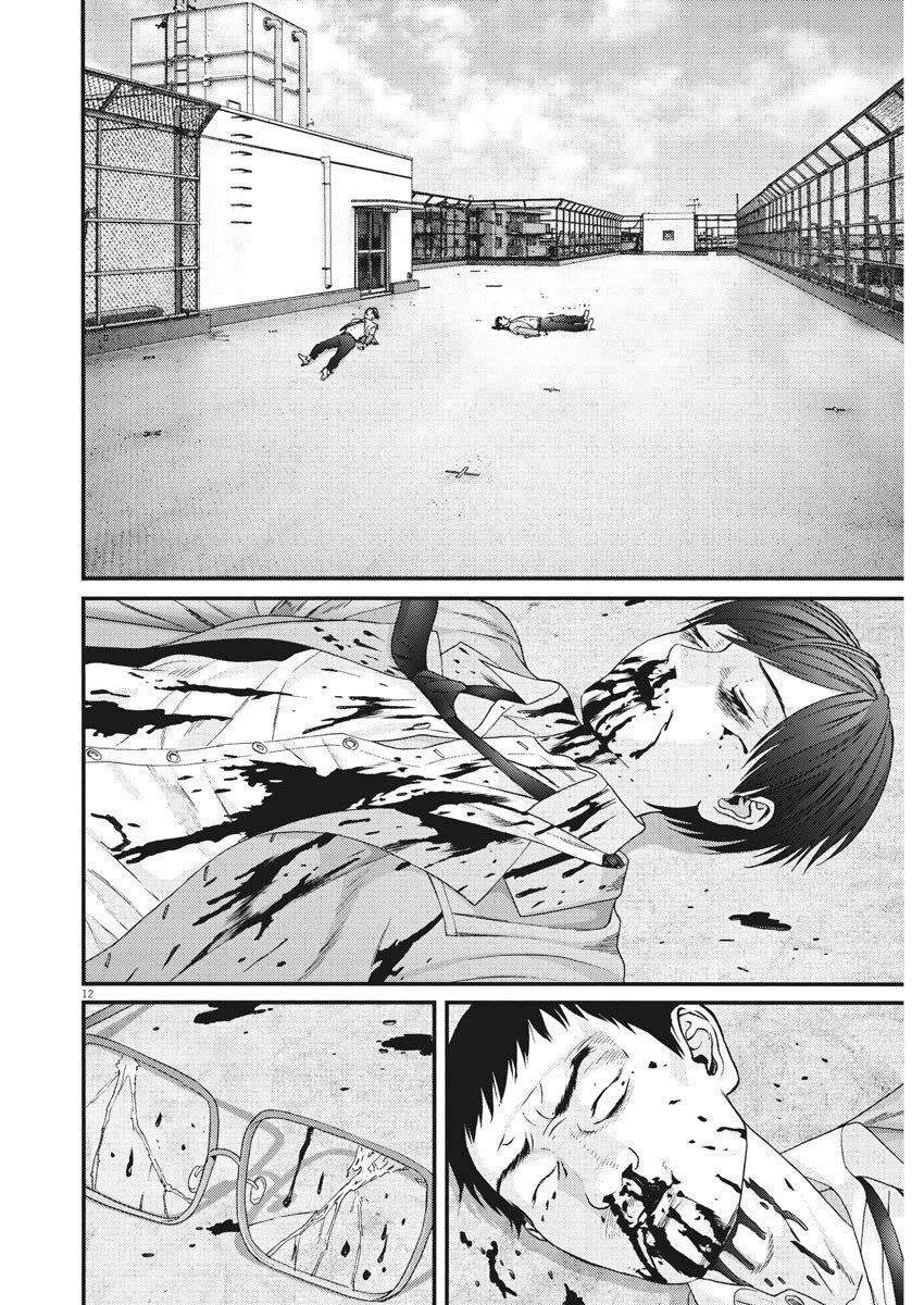 Gigant - Chapter 55 [photo 10] - MangaPorn