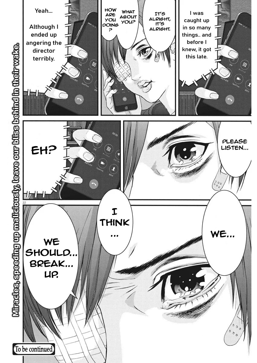 Gigant - Chapter 55 [photo 20] - MangaPorn