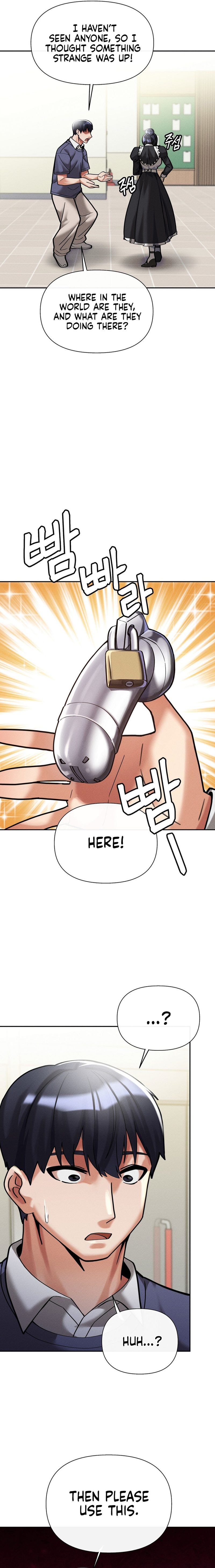 69 University - Chapter 9 [photo 22] - MangaPorn