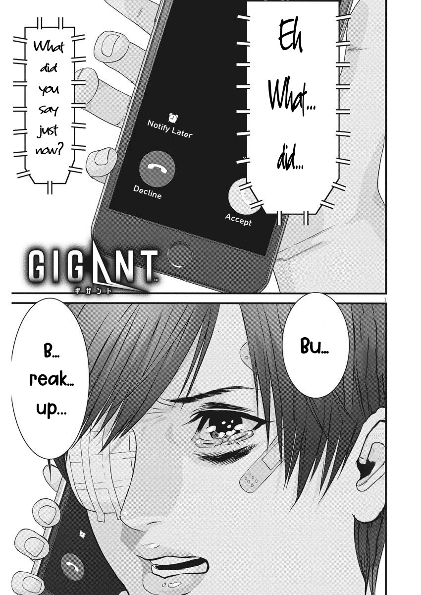 Gigant - Chapter 56 [photo 1] - MangaPorn