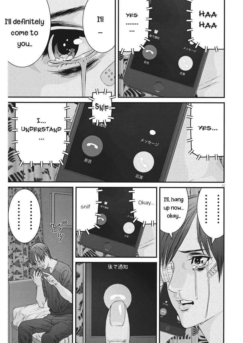 Gigant - Chapter 56 [photo 11] - MangaPorn
