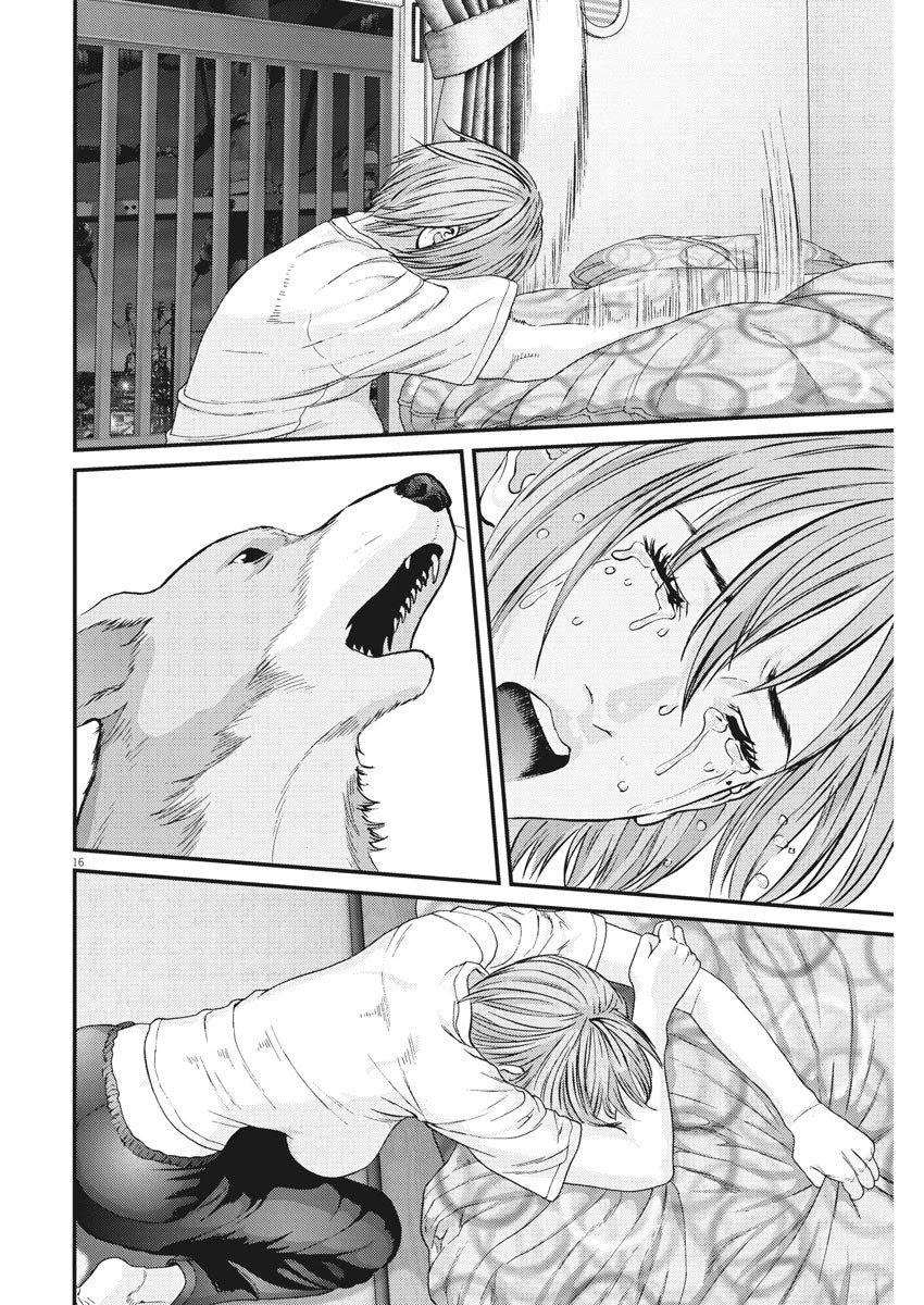 Gigant - Chapter 56 [photo 13] - MangaPorn