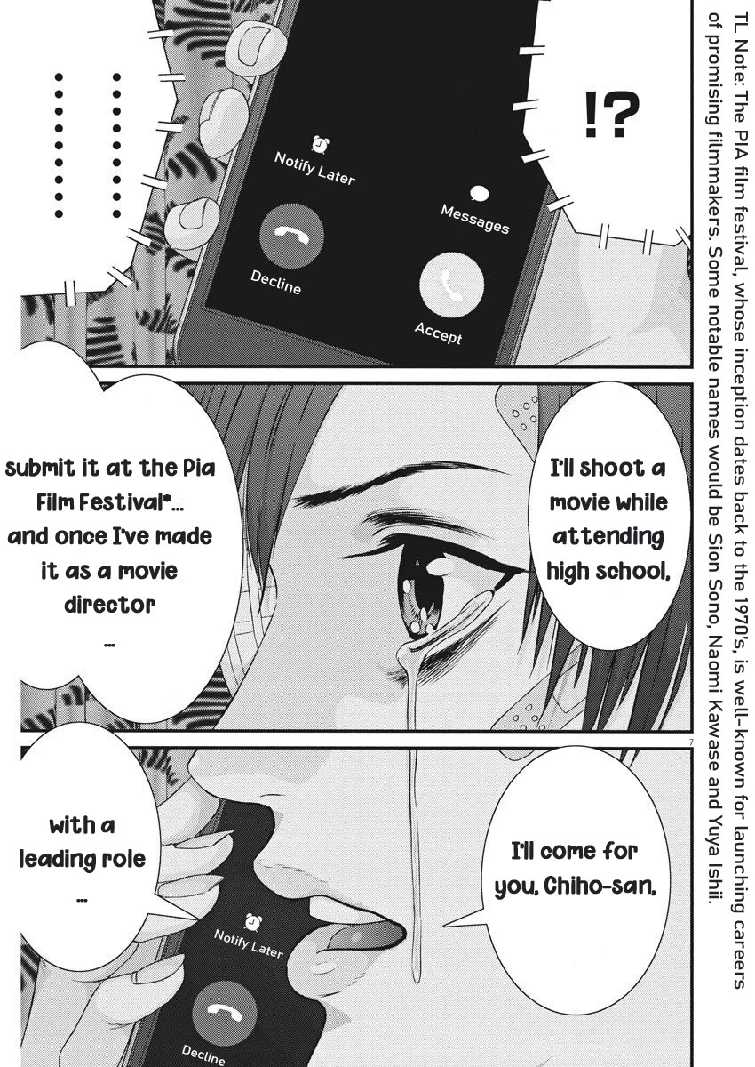 Gigant - Chapter 56 [photo 6] - MangaPorn
