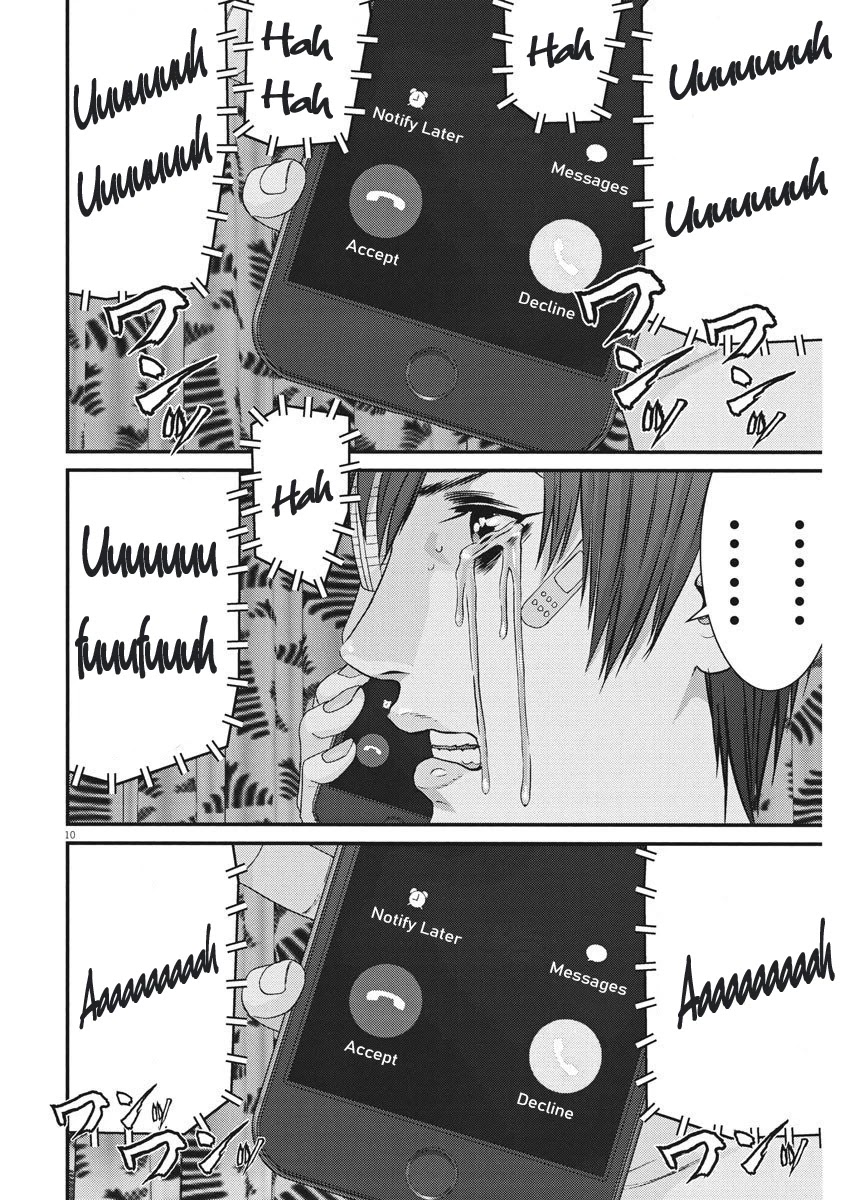 Gigant - Chapter 56 [photo 8] - MangaPorn