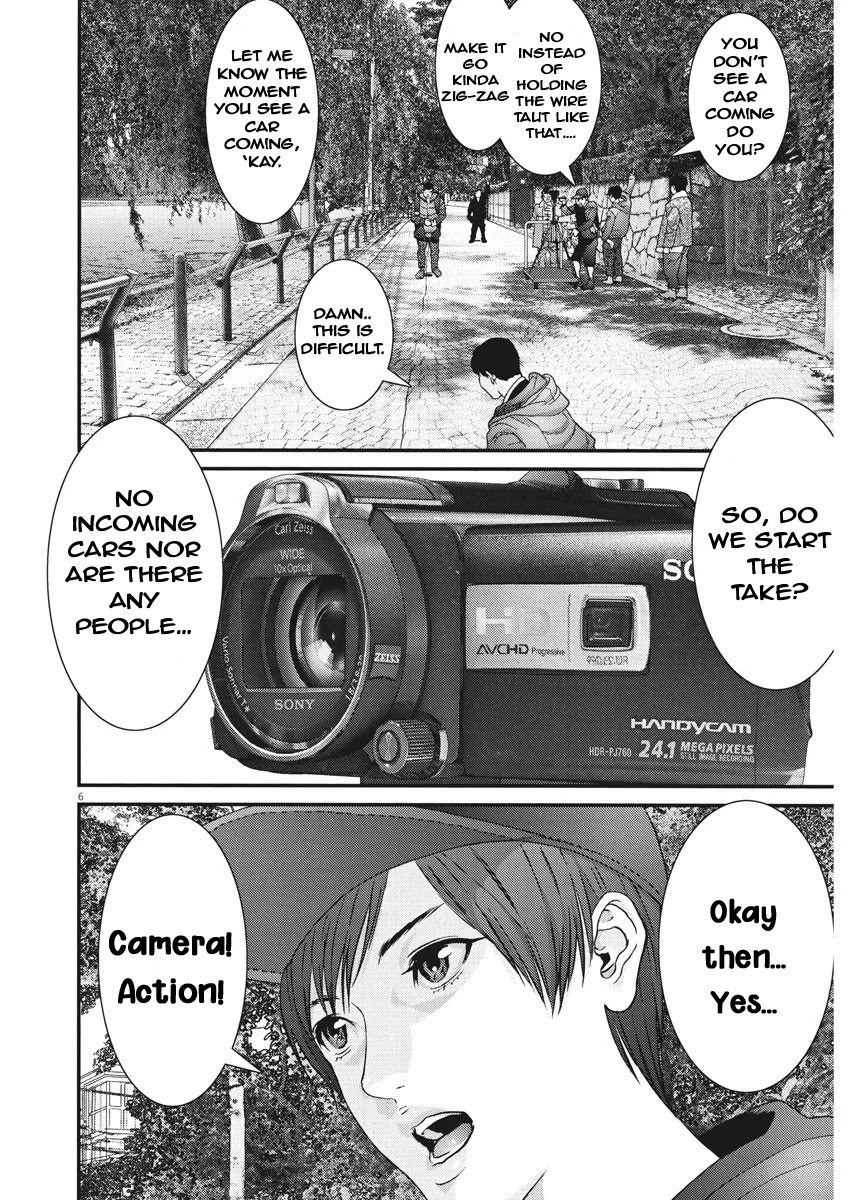 Gigant - Chapter 57 [photo 5] - MangaPorn