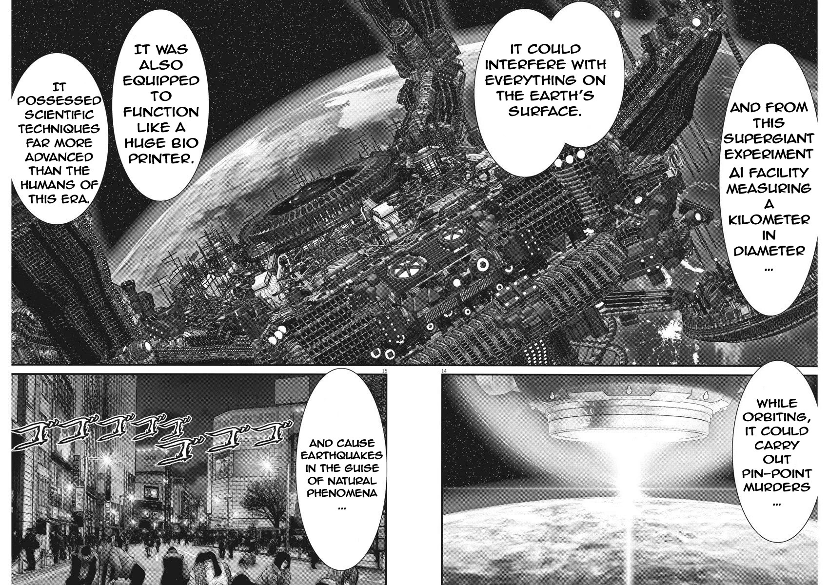 Gigant - Chapter 58 [photo 13] - MangaPorn