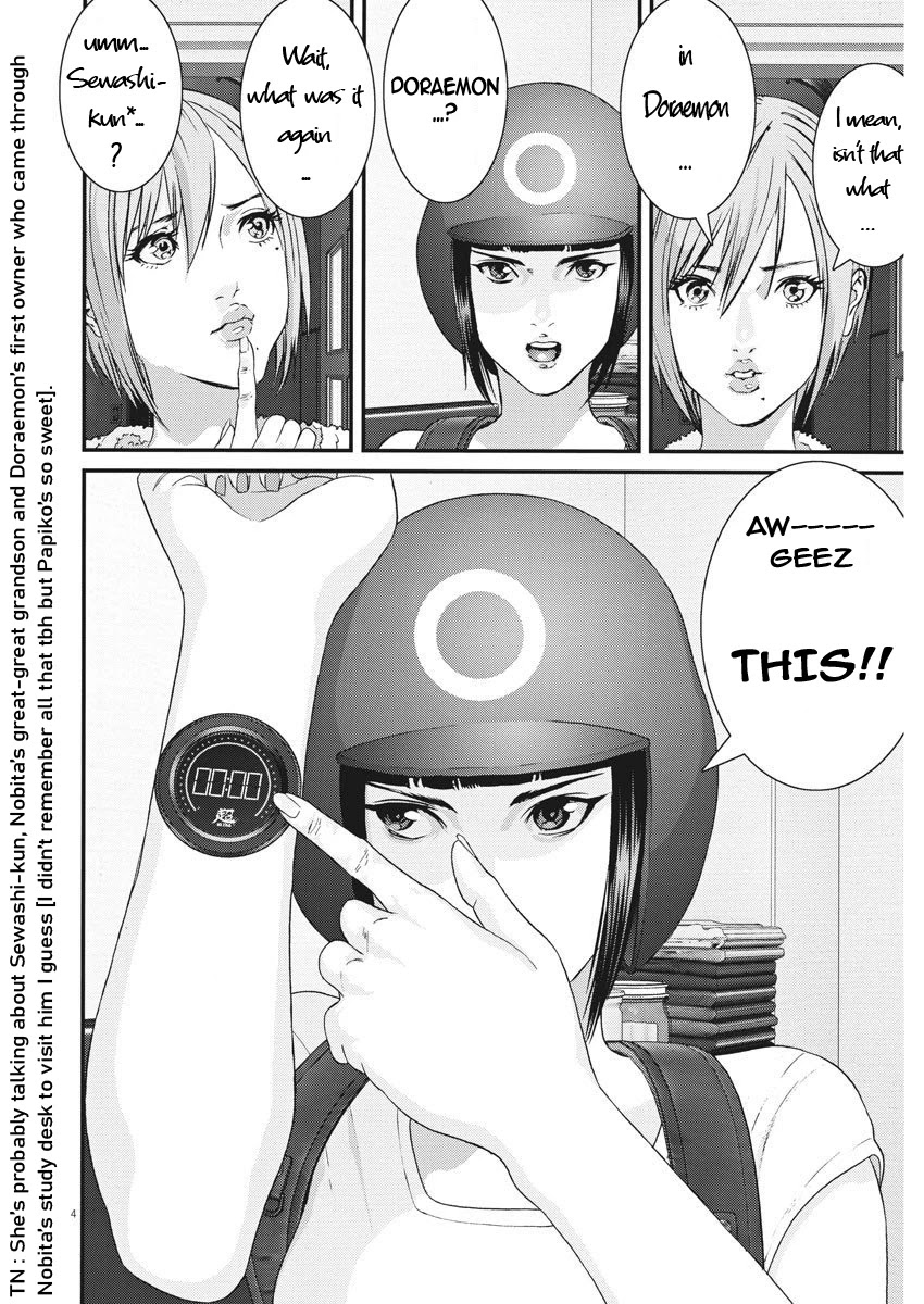 Gigant - Chapter 58 [photo 3] - MangaPorn