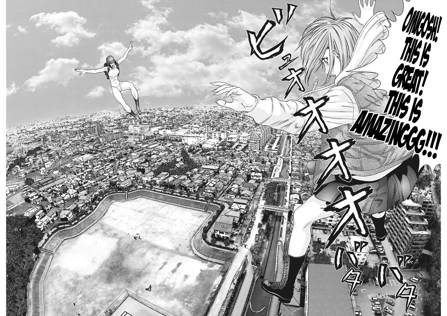 Gigant - Chapter 59 [photo 19] - MangaPorn