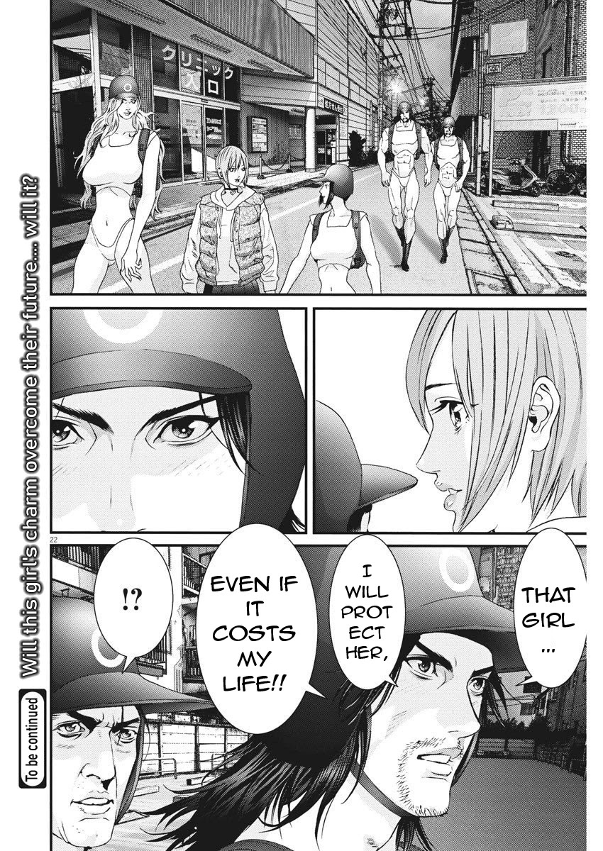 Gigant - Chapter 59 [photo 20] - MangaPorn