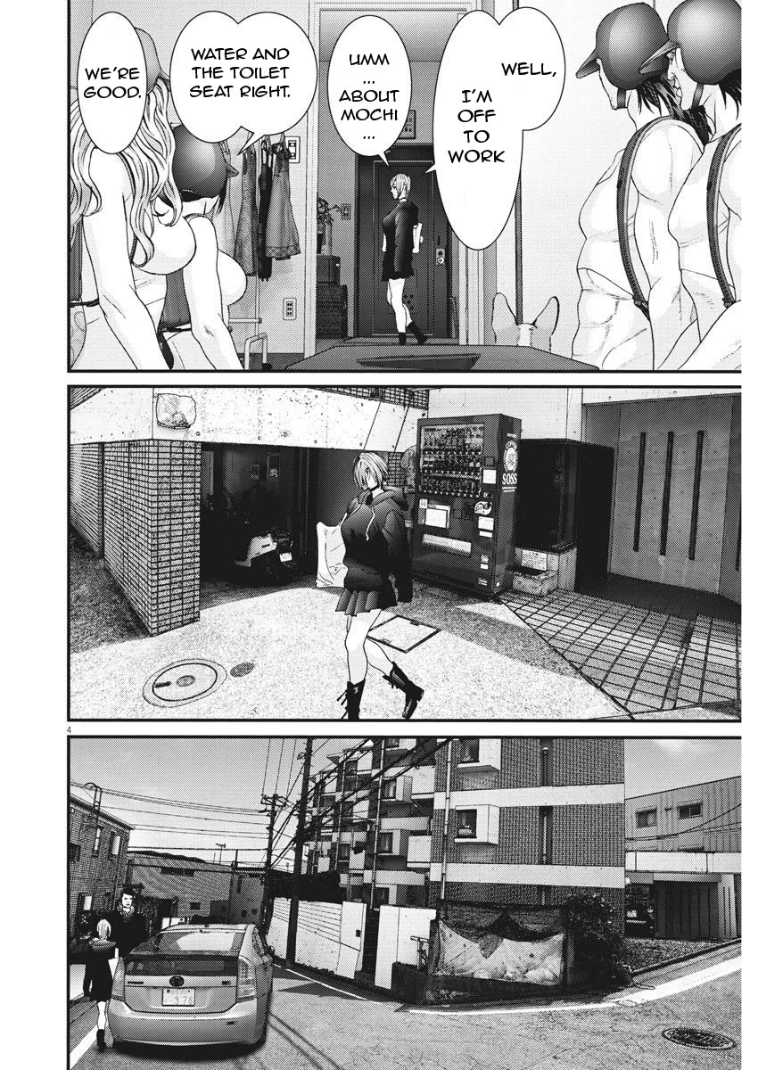Gigant - Chapter 59 [photo 4] - MangaPorn