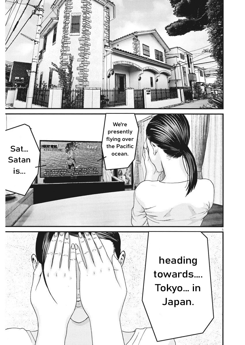 Gigant - Chapter 59 [photo 5] - MangaPorn