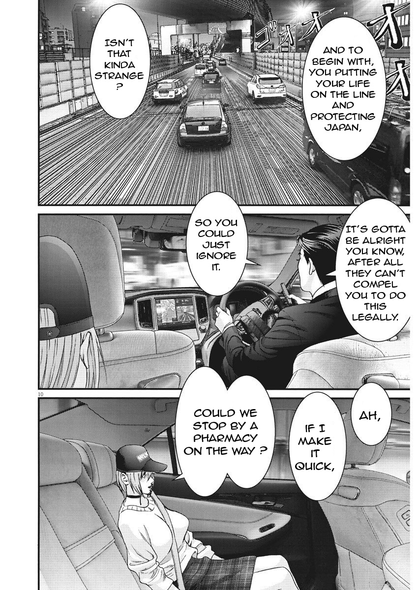 Gigant - Chapter 60 [photo 10] - MangaPorn