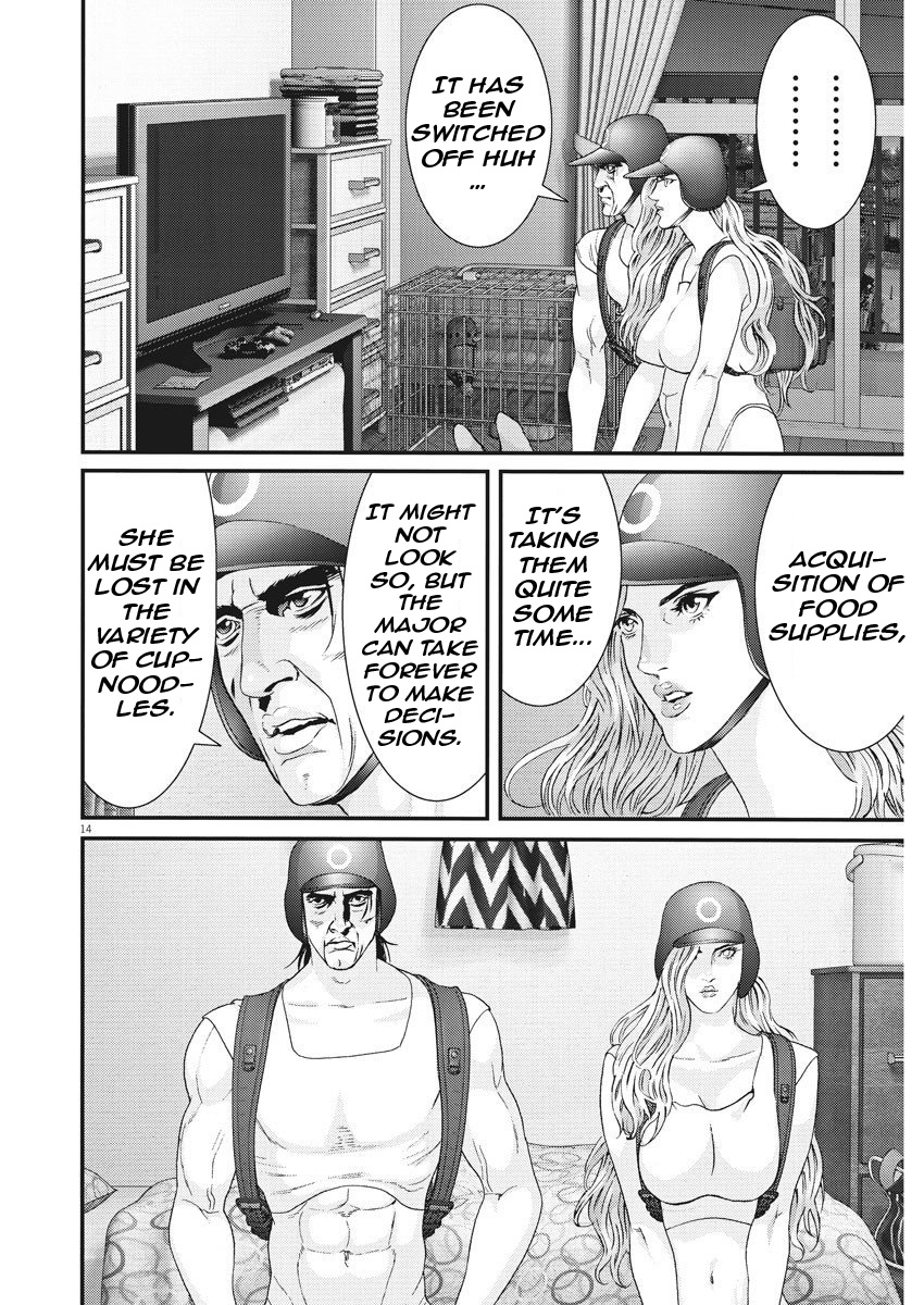 Gigant - Chapter 60 [photo 14] - MangaPorn