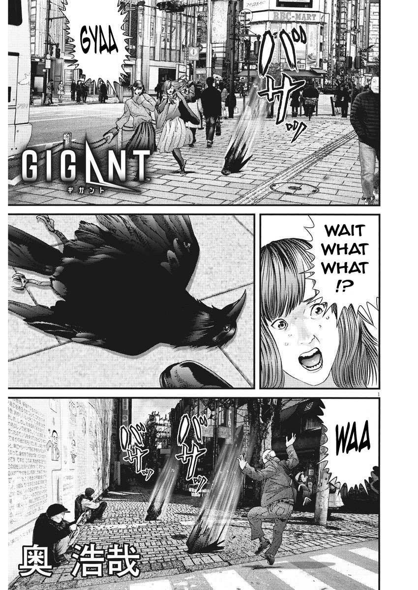 Gigant - Chapter 60 [photo 2] - MangaPorn