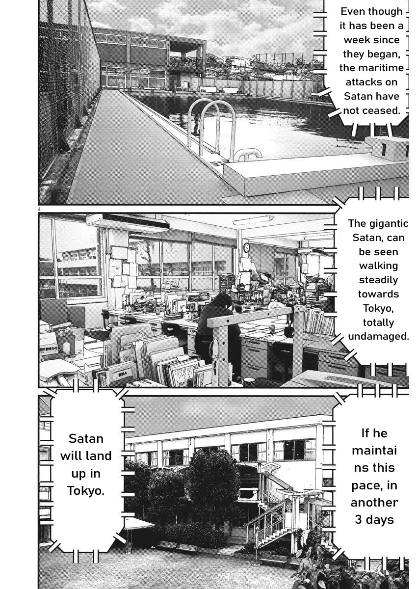 Gigant - Chapter 60 [photo 4] - MangaPorn