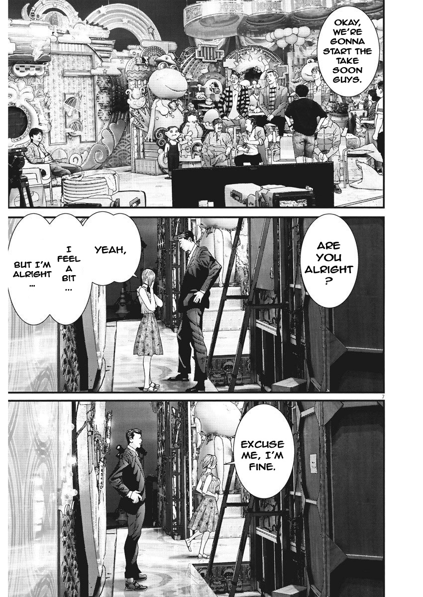 Gigant - Chapter 60 [photo 7] - MangaPorn
