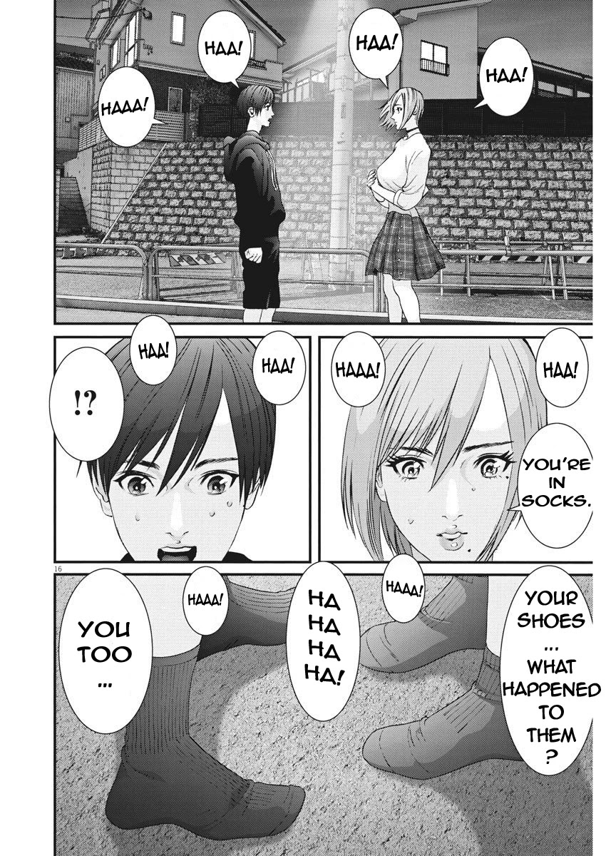 Gigant - Chapter 61 [photo 14] - MangaPorn