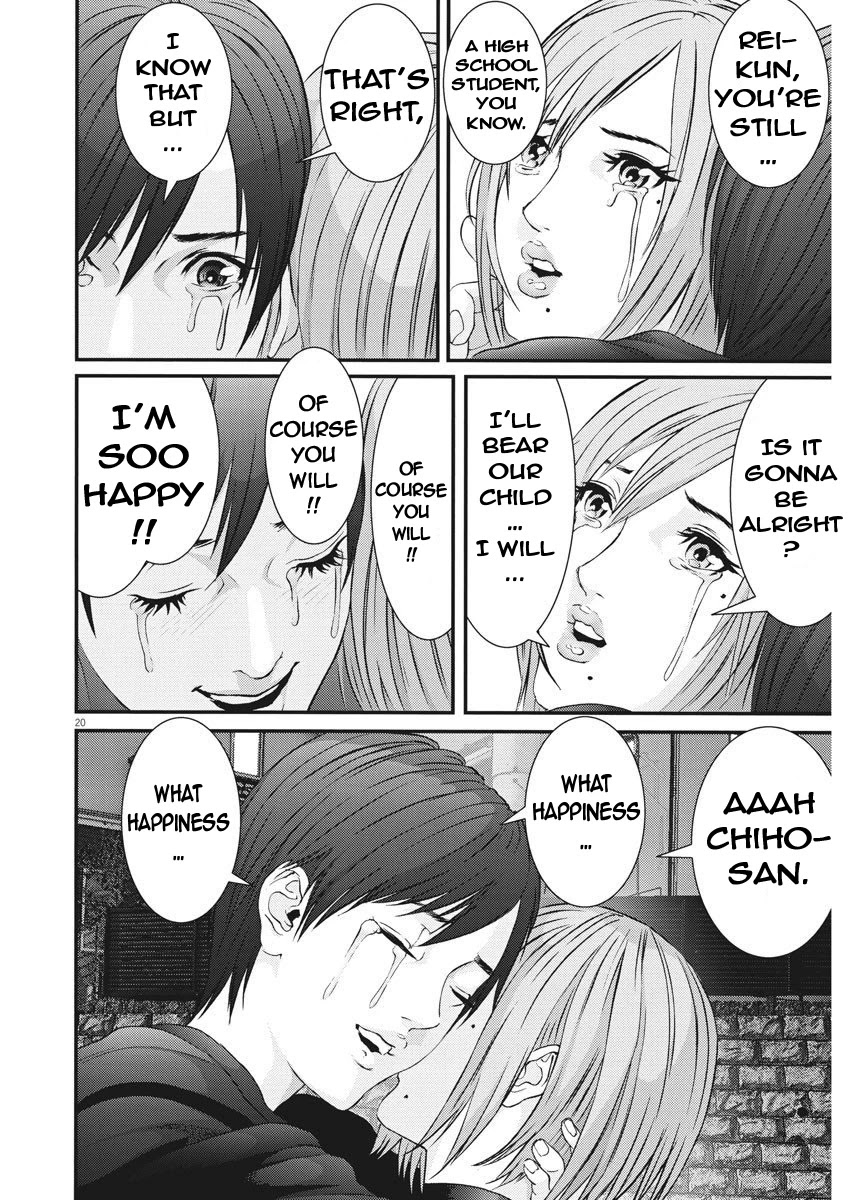 Gigant - Chapter 61 [photo 18] - MangaPorn