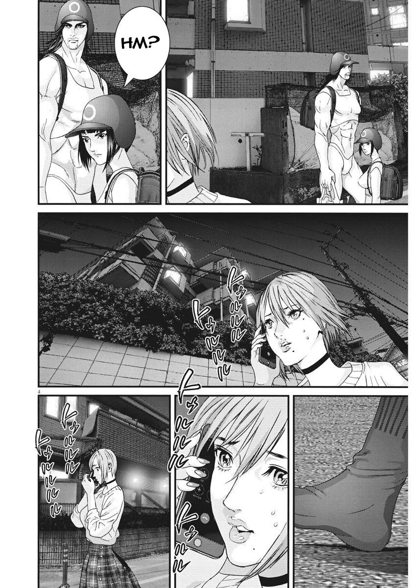 Gigant - Chapter 61 [photo 3] - MangaPorn