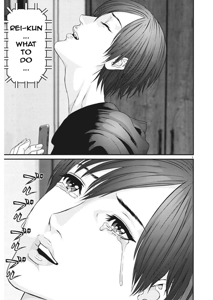 Gigant - Chapter 61 [photo 8] - MangaPorn