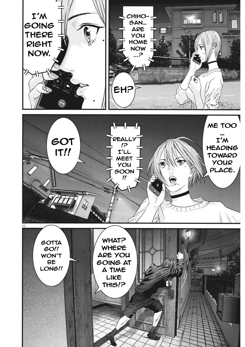 Gigant - Chapter 61 [photo 9] - MangaPorn