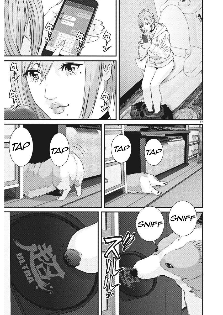 Gigant - Chapter 62 [photo 15] - MangaPorn
