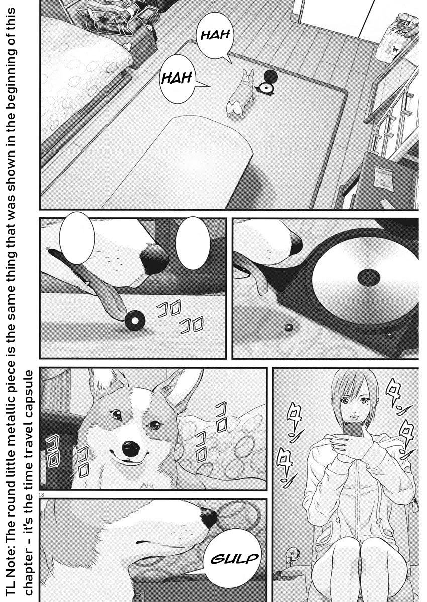 Gigant - Chapter 62 [photo 16] - MangaPorn