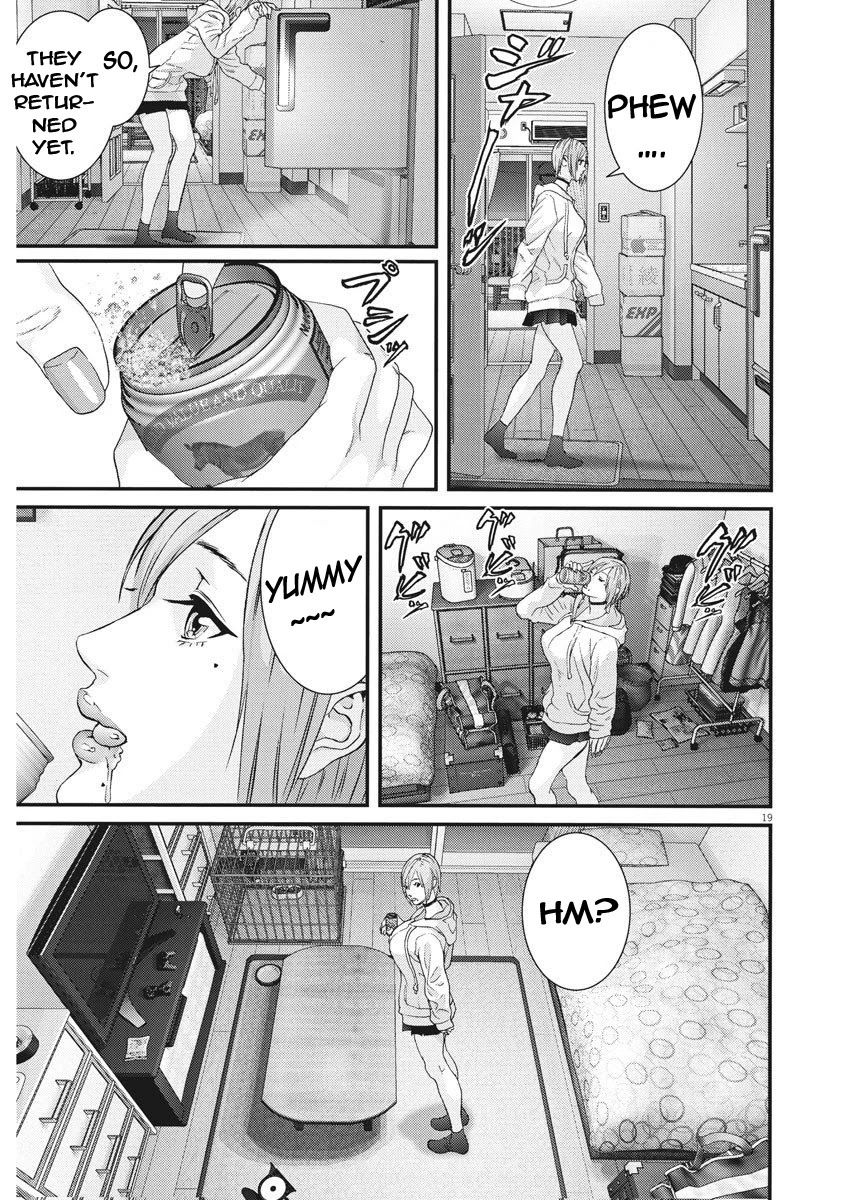 Gigant - Chapter 62 [photo 17] - MangaPorn