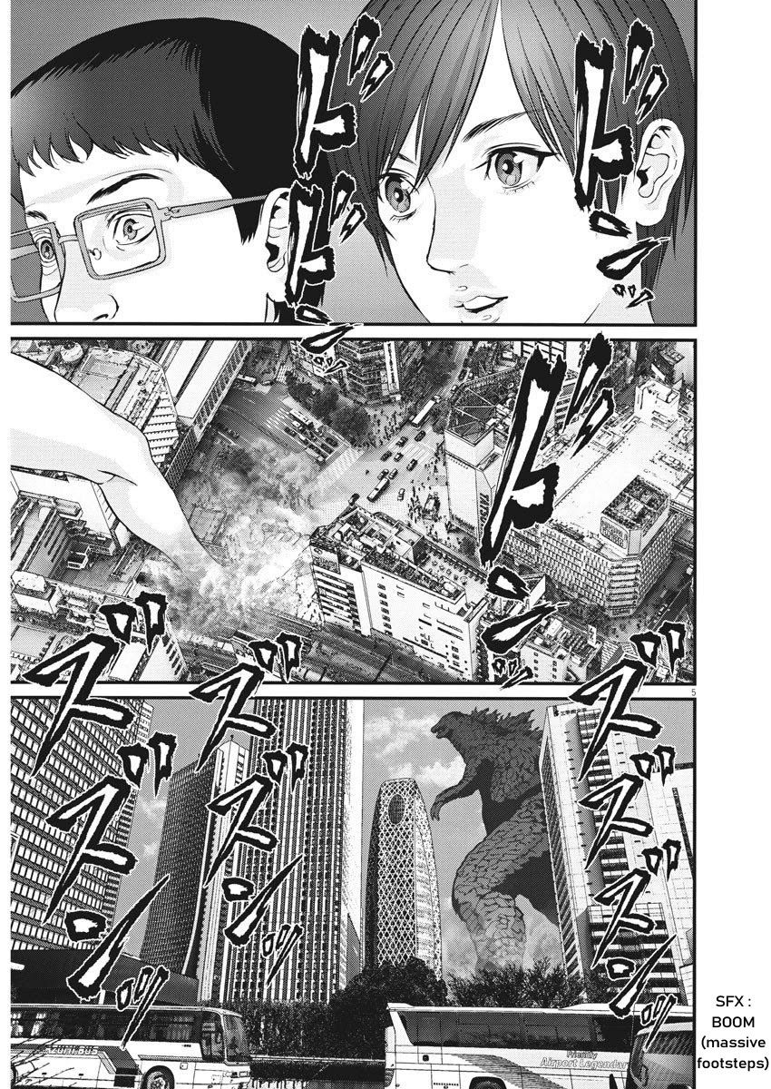 Gigant - Chapter 62 [photo 4] - MangaPorn