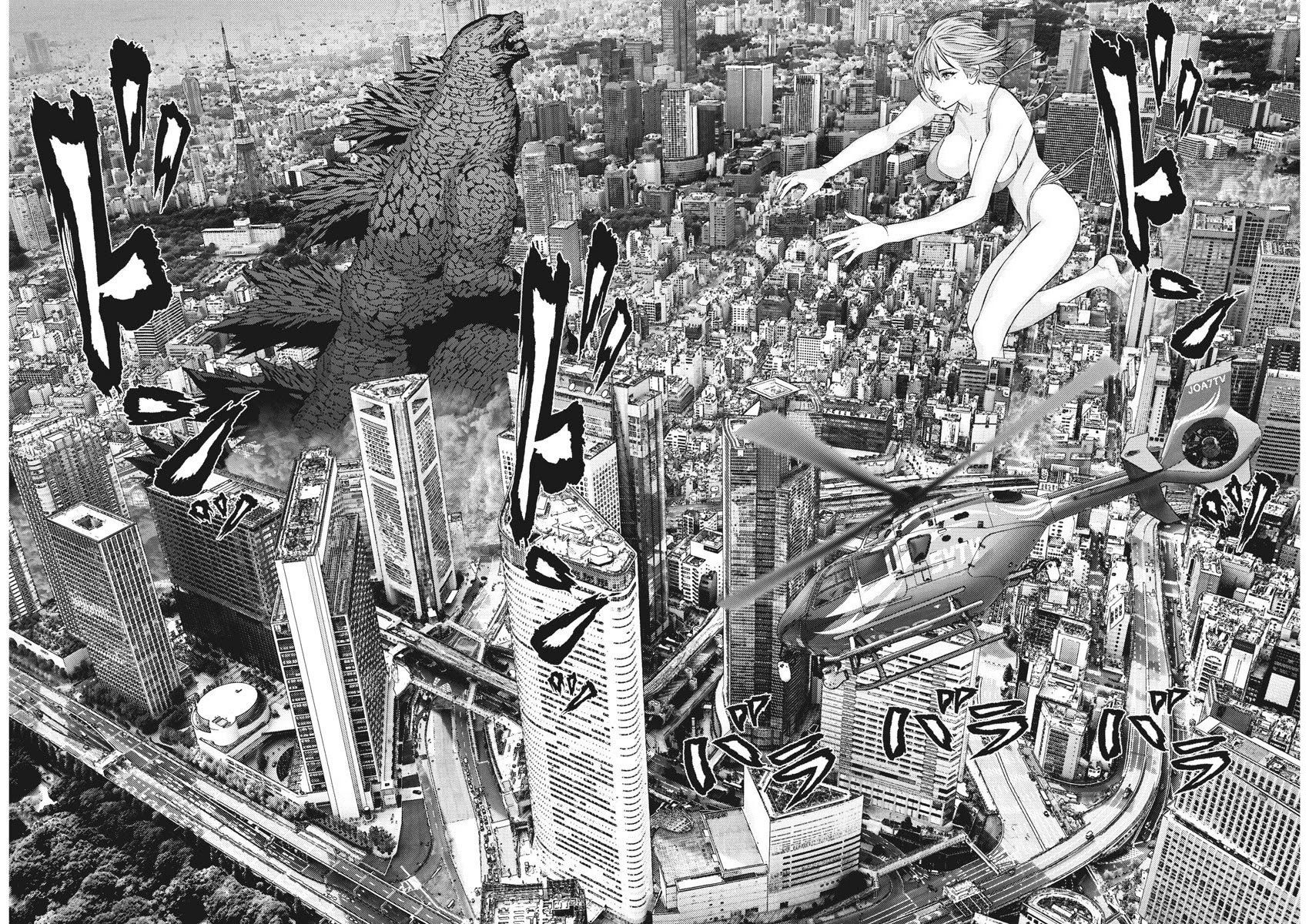 Gigant - Chapter 62 [photo 5] - MangaPorn