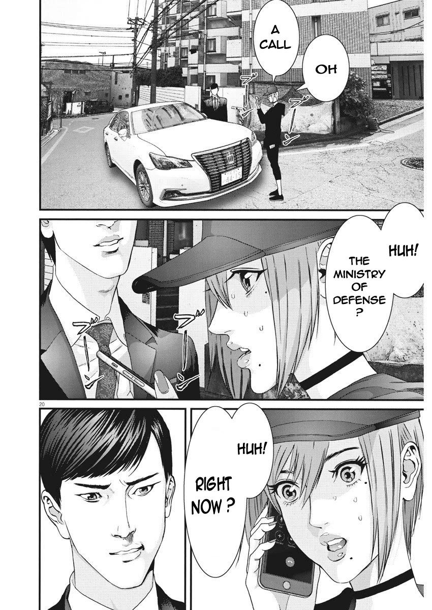 Gigant - Chapter 63 [photo 17] - MangaPorn