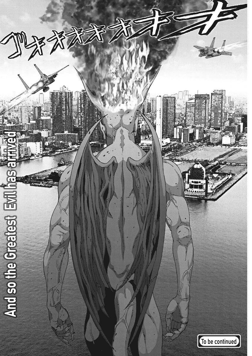 Gigant - Chapter 63 [photo 19] - MangaPorn
